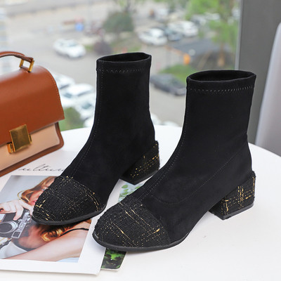 Ghete de dama moderne din piele intoarsa cu efect de toc stralucitor