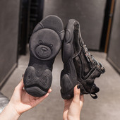 Αθλητικά γυναικεία παπούτσια σε μαύρο και μπεζ χρώμα