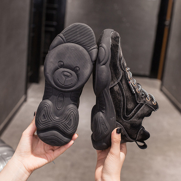 Αθλητικά  γυναικεία παπούτσια  σε μαύρο και μπεζ χρώμα