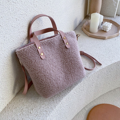 Modern női táska két füllel több színben