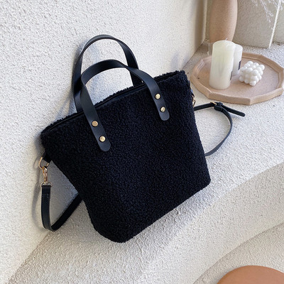 Modern női táska két füllel több színben