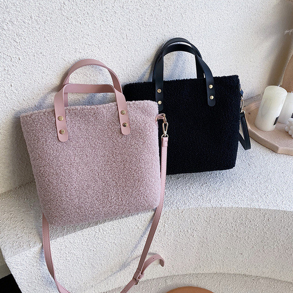 Modern női táska két füllel több színben