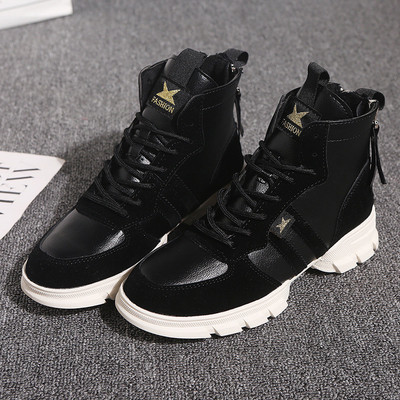 Μοντέρνα γυναικεία αθλητικά παπούτσια με κορδόνια σε μαύρο και μπεζ χρώμα