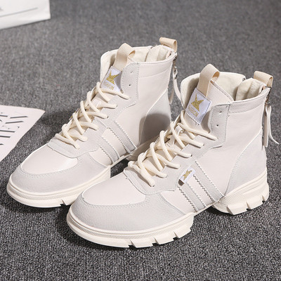 Μοντέρνα γυναικεία αθλητικά παπούτσια με κορδόνια σε μαύρο και μπεζ χρώμα