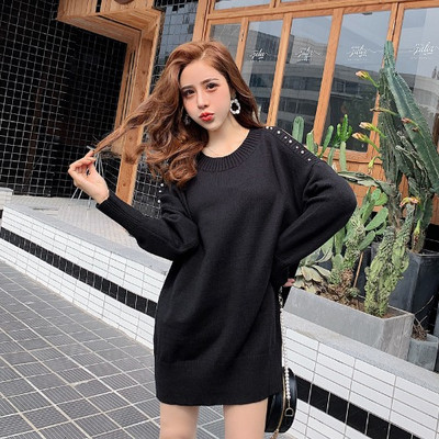 Модерен дамски пуловер с О-образно деколте и перли 