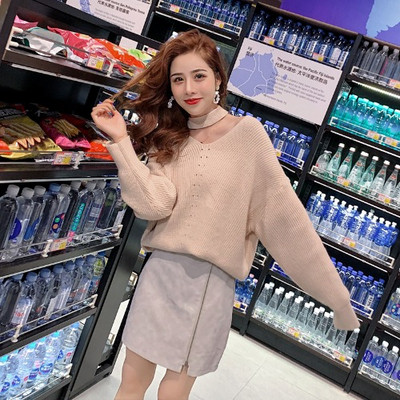 Μοντέρνο γυναικείο πουλόβερ  με μακρύ μανίκι σε πράσινο, ροζ, μπεζ και λευκό χρώμα