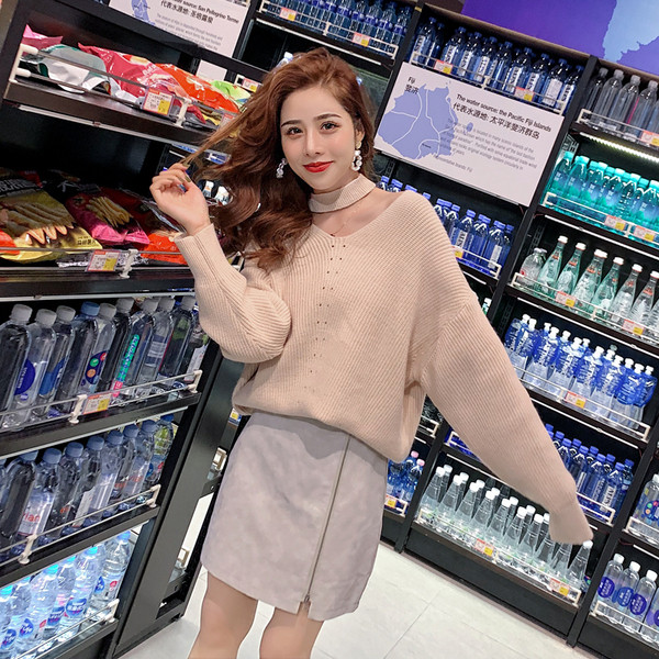 Μοντέρνο γυναικείο πουλόβερ  με μακρύ μανίκι σε πράσινο, ροζ, μπεζ και λευκό χρώμα