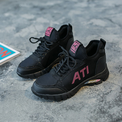 Καθημερινά γυναικεία αθλητικά παπούτσια με δεσμούς σε δύο χρώματα