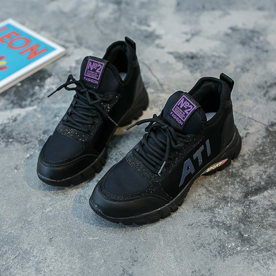 Καθημερινά γυναικεία αθλητικά παπούτσια με δεσμούς σε δύο χρώματα