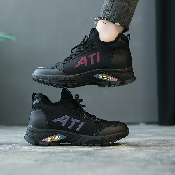 Καθημερινά  γυναικεία αθλητικά παπούτσια με δεσμούς σε δύο χρώματα