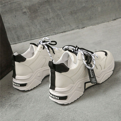 Γυναικεία καθημερινά αθλητικά παπούτσια με κορδόνια σε λευκό, πορτοκαλί και κίτρινο χρώμα