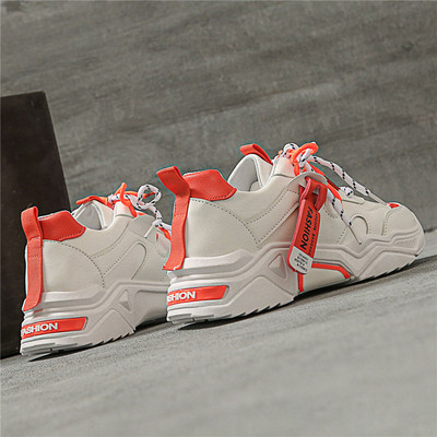 Γυναικεία καθημερινά αθλητικά παπούτσια με κορδόνια σε λευκό, πορτοκαλί και κίτρινο χρώμα