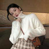 Γυναικείο πουλόβερ με κολάρο  σε άσπρο, μπεζ και μπλε χρώμα