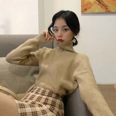 Γυναικείο πουλόβερ με κολάρο  σε άσπρο, μπεζ και μπλε χρώμα