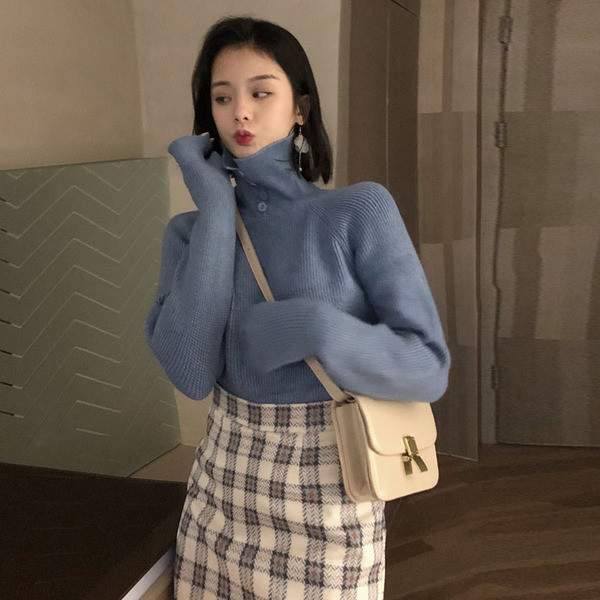 Γυναικείο πουλόβερ με κολάρο  σε άσπρο, μπεζ και μπλε χρώμα