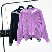 Νέο μοντέλο μοντέρνο γυναικέιο πουλόβερ σε μαύρο και μοβ χρώμα