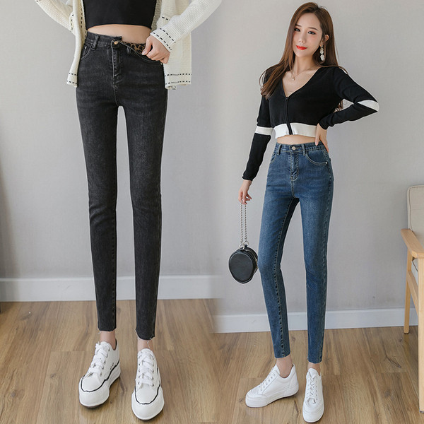 Blugi de dama moderni Model Slim in albastru si negru