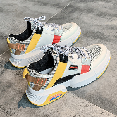 Női alkalmi sportcipő durva talppal és fűzős sárga, fehér és barna színben