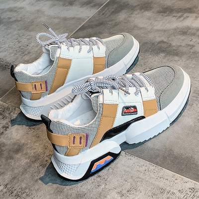 Női alkalmi sportcipő durva talppal és fűzős sárga, fehér és barna színben