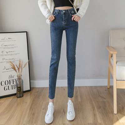 Κορυφαία γυναικεία τζην με ψηλή μέση λεπτό σχέδιο μπλε και μαύρο χρώμα