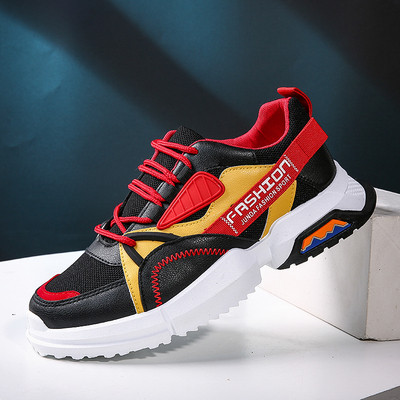 Μοντέρνα ανδρικά αθλητικά παπούτσια με μοτίβο και κοερδόνια σε τρία χρώματα