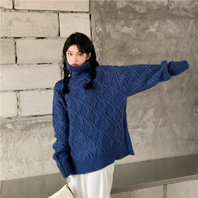 Γυναικείο πουλόβερ με κολάρο πόλο σε μπλε και μπεζ χρώμα