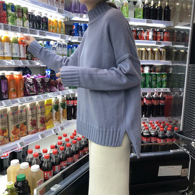 Γυναικείο φαρδύ πουλόβερ με μεγάλο κολάρο σε τρία χρώματα