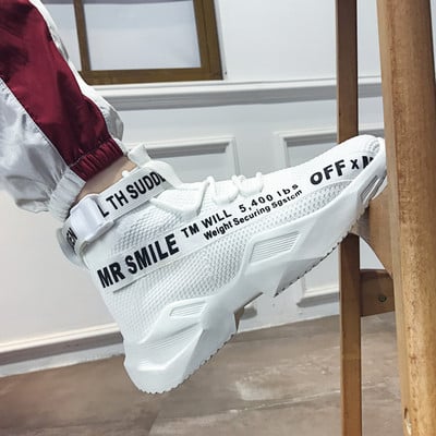 Νέο μοντέλο ανδρικά αθλητικά παπούτσια με κορδόνια και παχιά σόλα σε γκρι, κόκκινο και μαύρο χρώμα