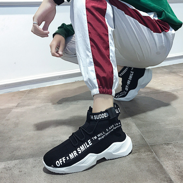 Νέο μοντέλο ανδρικά αθλητικά παπούτσια με κορδόνια και παχιά σόλα σε γκρι, κόκκινο και μαύρο χρώμα