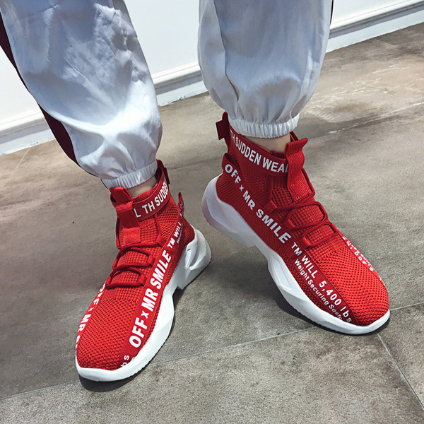 Νέο μοντέλο ανδρικά αθλητικά παπούτσια με κορδόνια και παχιά σόλα σε γκρι, κόκκινο και μαύρο χρώμα