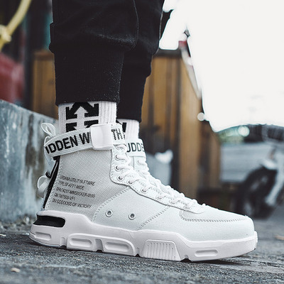 Καθημερινά αθλητικά ανδρικά παπούτσια με κορδόνια και σκληρή σόλα σε τέσσερα χρώματα