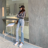 Blugi lungi asimetrici cu motive rupte in albastru