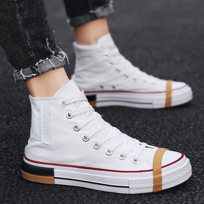 Μοντέρνα ανδρικά αθλητικά παπούτσια με κορδόνια σε λευκό και μαύρο χρώμα