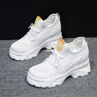 Καθημερινά γυναικεία παπούτσια με δίχτυ σε μαύρο, λευκό και ροζ χρώμα