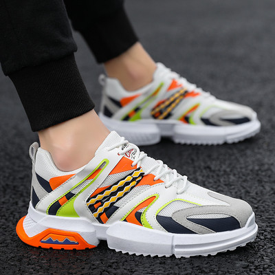 Tenisi casual barbatesti cu sireturi si model in trei culori