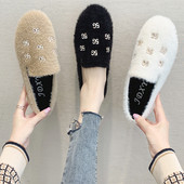 Pantofi casual de damă în puf în negru, alb și bej