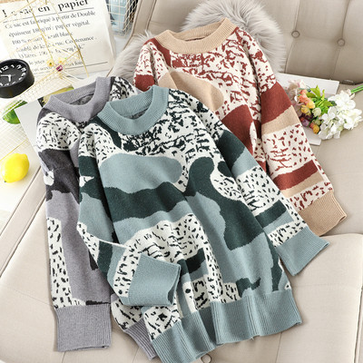 Γυναικείο casual πουλόβερ με ωοειδές λαιμόκοκκο και χρωματικό μοτίβο σε τρία χρώματα