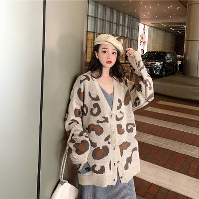 Cardigan lung de damă cu model animal în trei culori