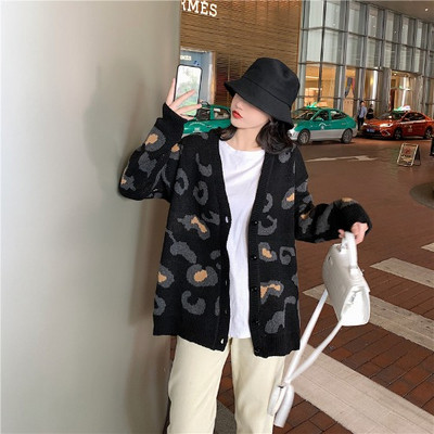 Cardigan lung de damă cu model animal în trei culori