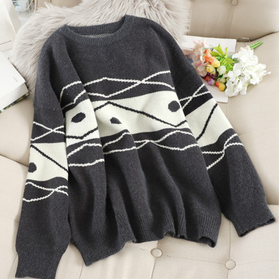 Pulover de dama cu decolteu rotund in trei culori