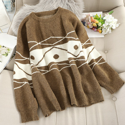 Pulover de dama cu decolteu rotund in trei culori