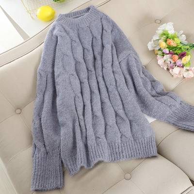 Modern női pulóver kerek nyakkivágással, négy színben