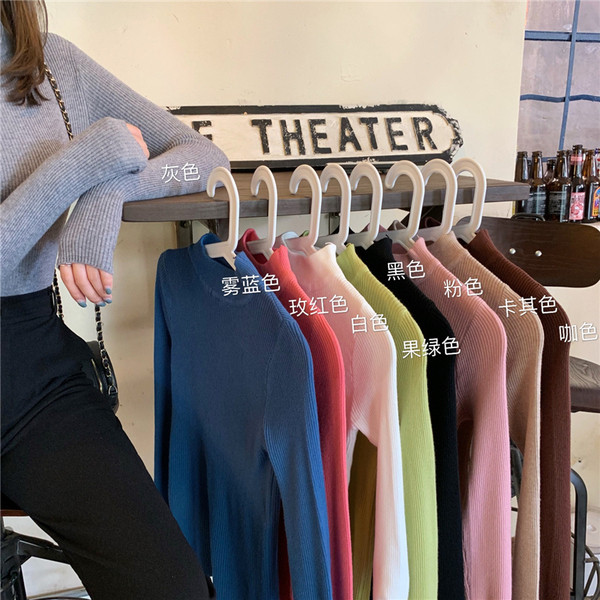 Γυναικεία πλεκτή μπλούζα με κολάρο σε πολλά χρώματα