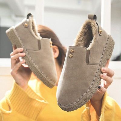 Pantofi de iarnă casual de damă cu căptușeală moale în negru și bej