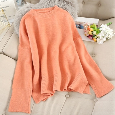 Pulover de dama model uni cu decolteu rotund in mai multe culori