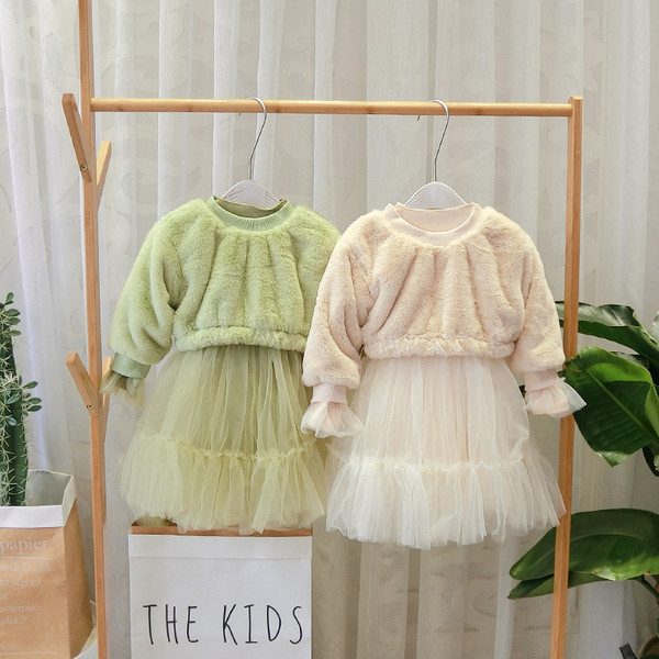 Modern gyerek szett lányoknak kétrészes ruha + blúz