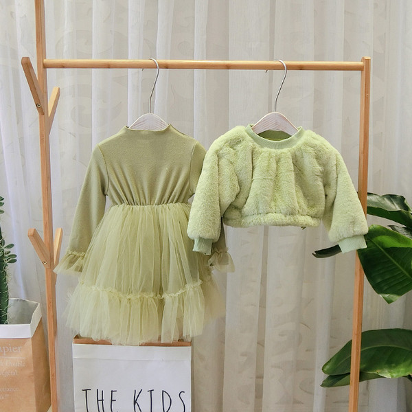 Modern gyerek szett lányoknak kétrészes ruha + blúz