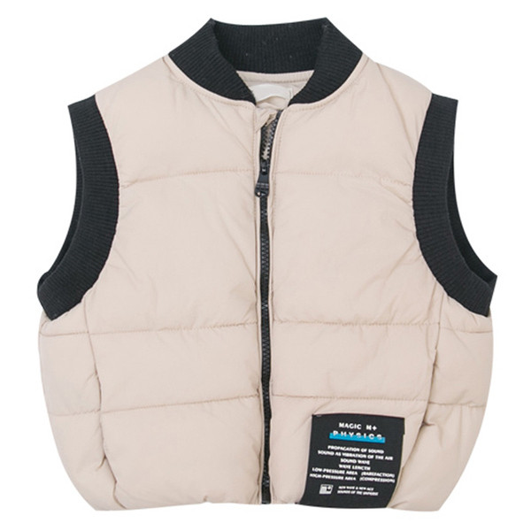 Νέο μοντέλοπαιδικό γιλέκο για αγόρια σε μαύρο και μπεζ χρώμα
