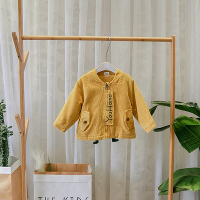 Μοντέρνο  παιδικό μπουφάν με τρισδιάστατο στοιχείο σε πράσινο και κίτρινο χρώμα