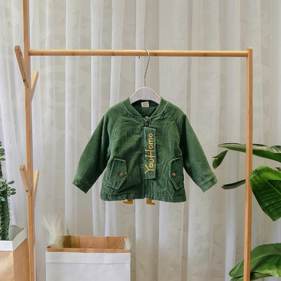 Μοντέρνο  παιδικό μπουφάν με τρισδιάστατο στοιχείο σε πράσινο και κίτρινο χρώμα